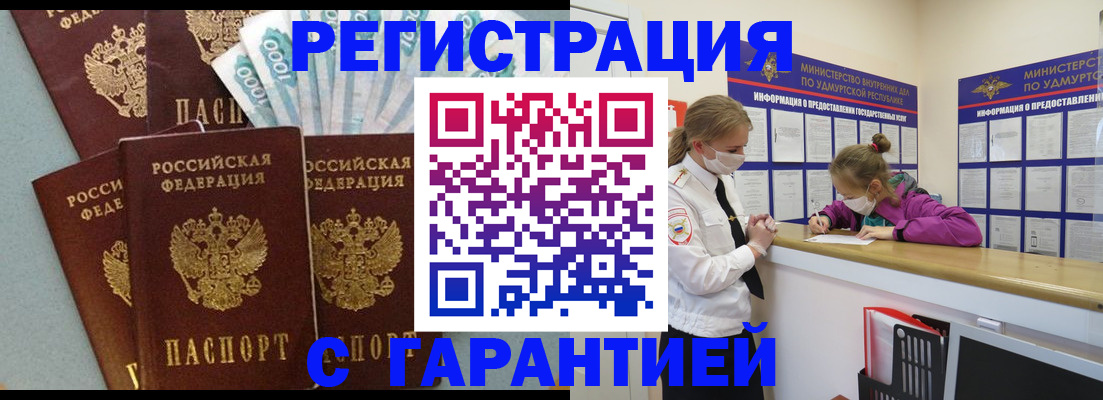 форма 3 в Шлиссельбурге